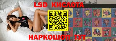 метадон Брянск
