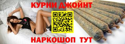 индика Белорецк