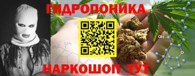 MESCALINE Братск