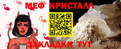метадон Брянск
