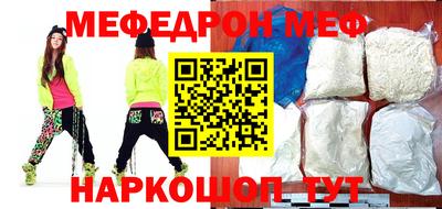 соль ск Боровичи